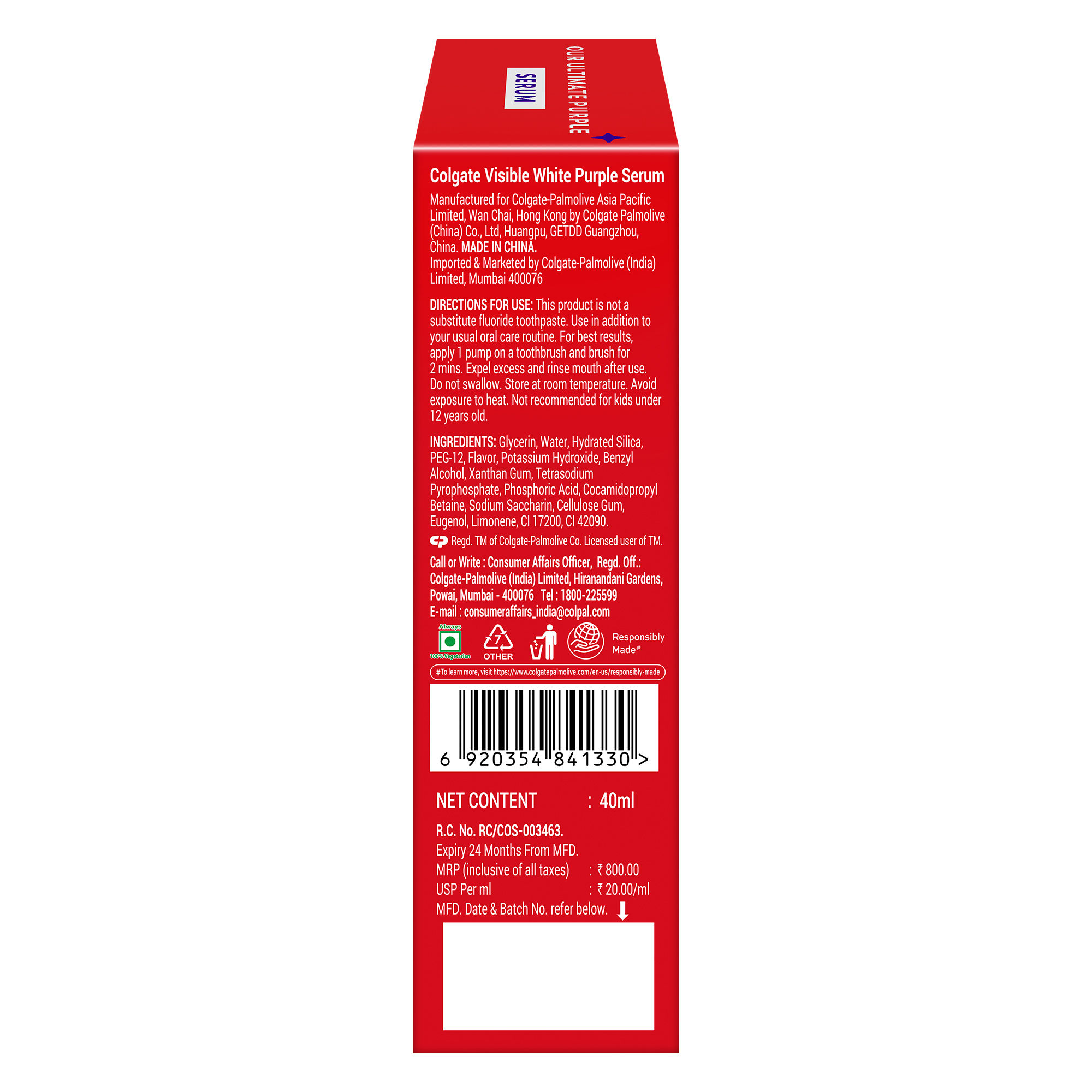 product image12