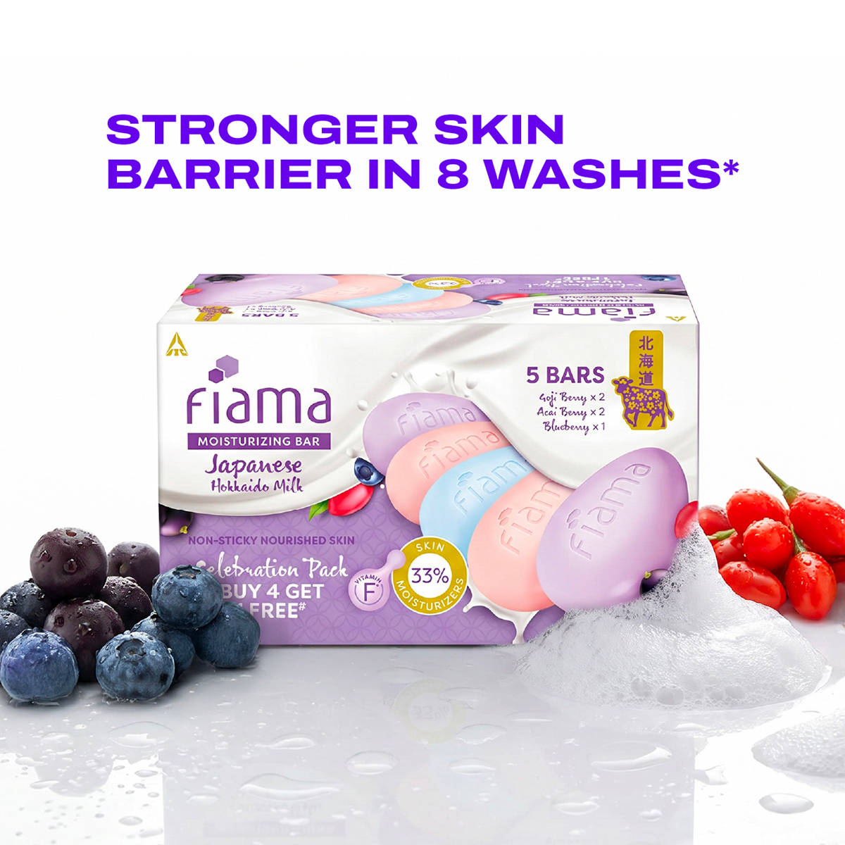 product image1