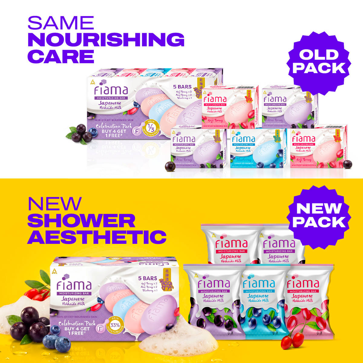 product image12