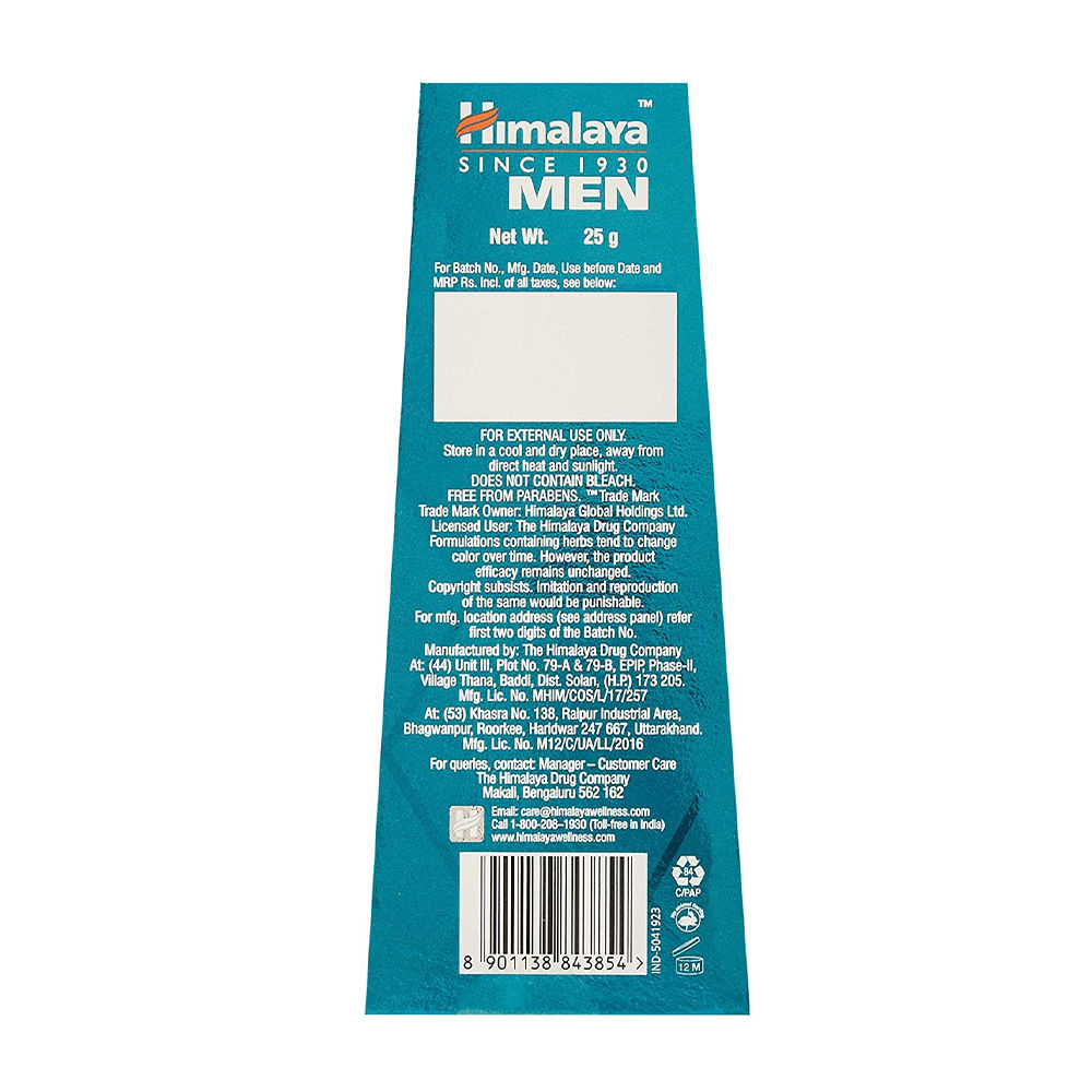 himalaya natural bright oil control