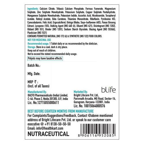 Healthkart Multivitamin Women Tablets Unflavoured Buy Healthkart Multivitamin Women Tablets Unflavoured Online At Best Price In India Nykaa Healthkart multivitamin tablets are one of the best health supplements in this segment. nykaa