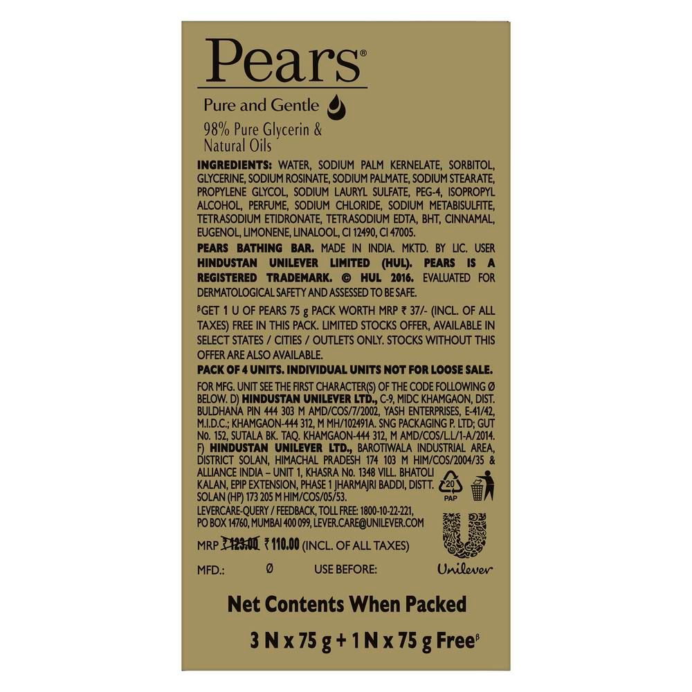 product image5