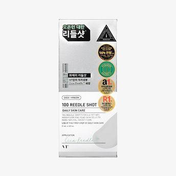 product-image-lens