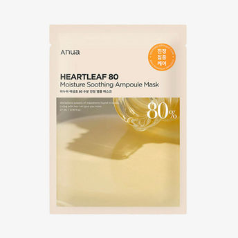 product-image-lens