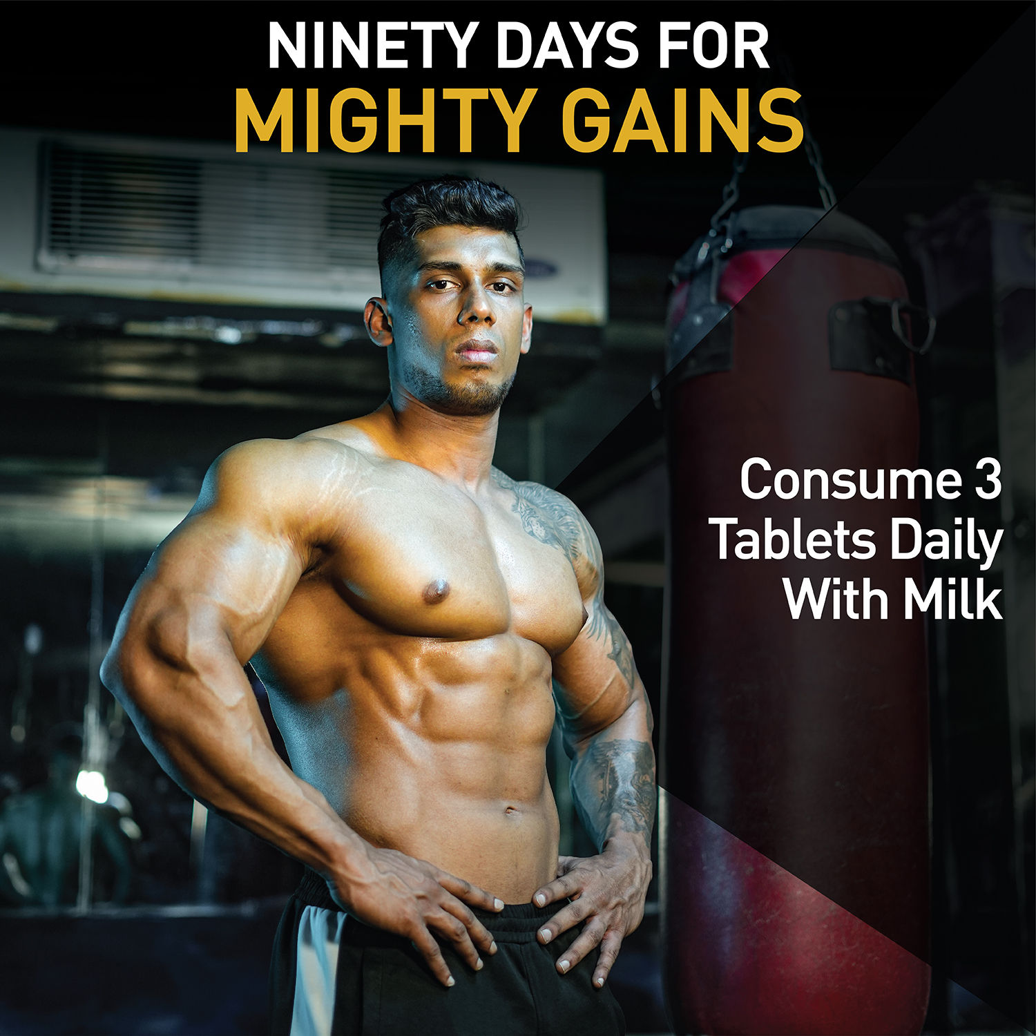 Buy MuscleBlaze TSurge Black Testosterone Booster For Men Online