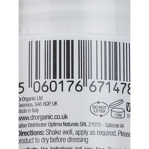 Dr Organic Aloe Vera Deodorant Buy Dr Organic Aloe Vera Deodorant Online At Best Price In India Nykaa