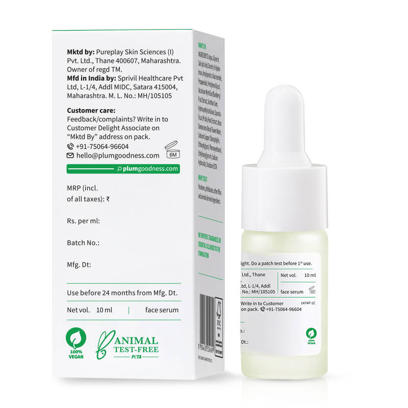 product image15