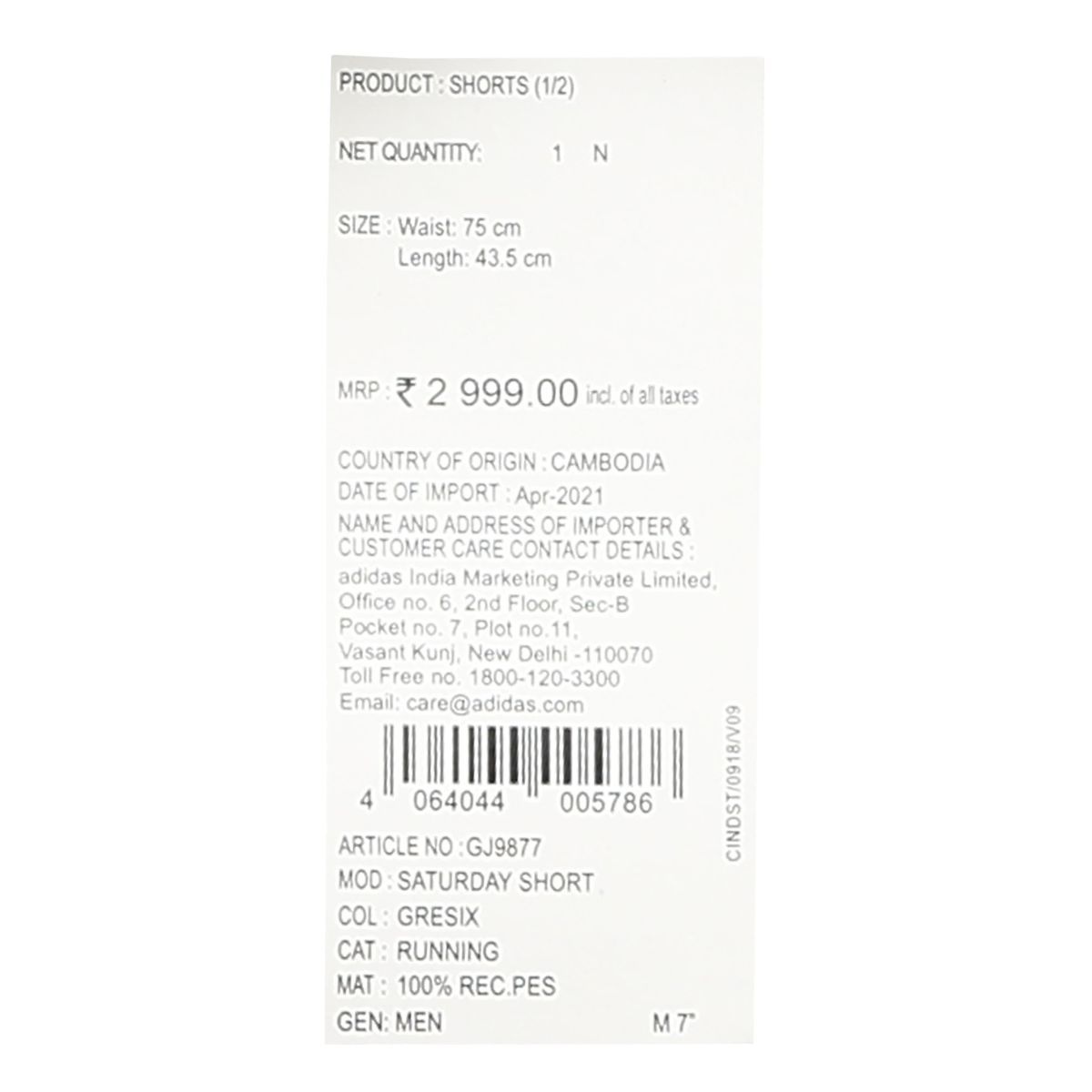 product image7