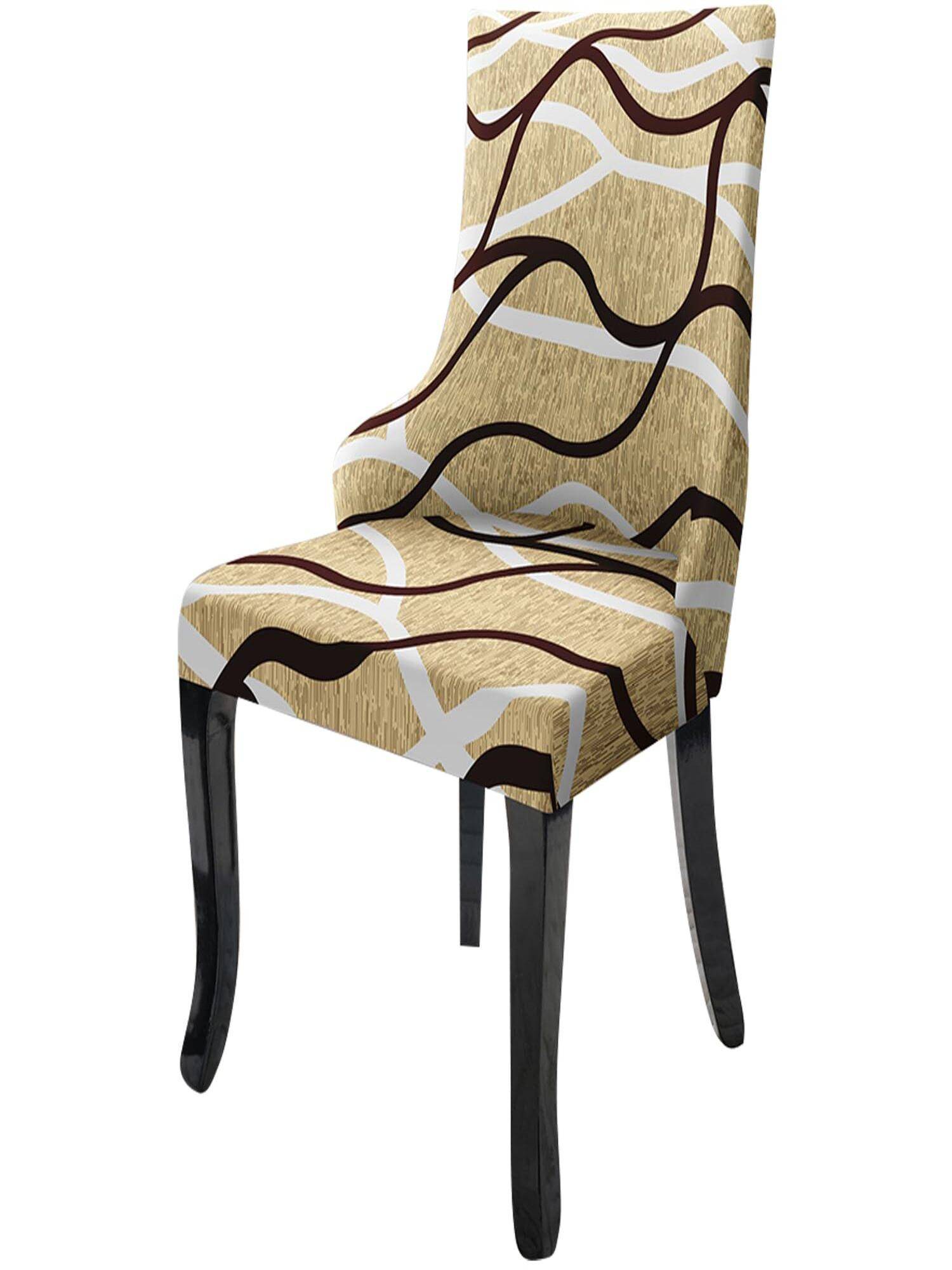 House of Quirk Beige Accent Chair Cover
