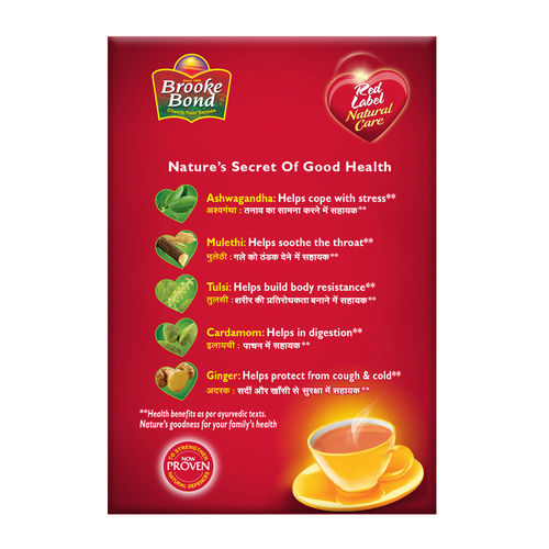 Red Label Natural Care Tea: Buy Red Label Natural Care Tea ...
