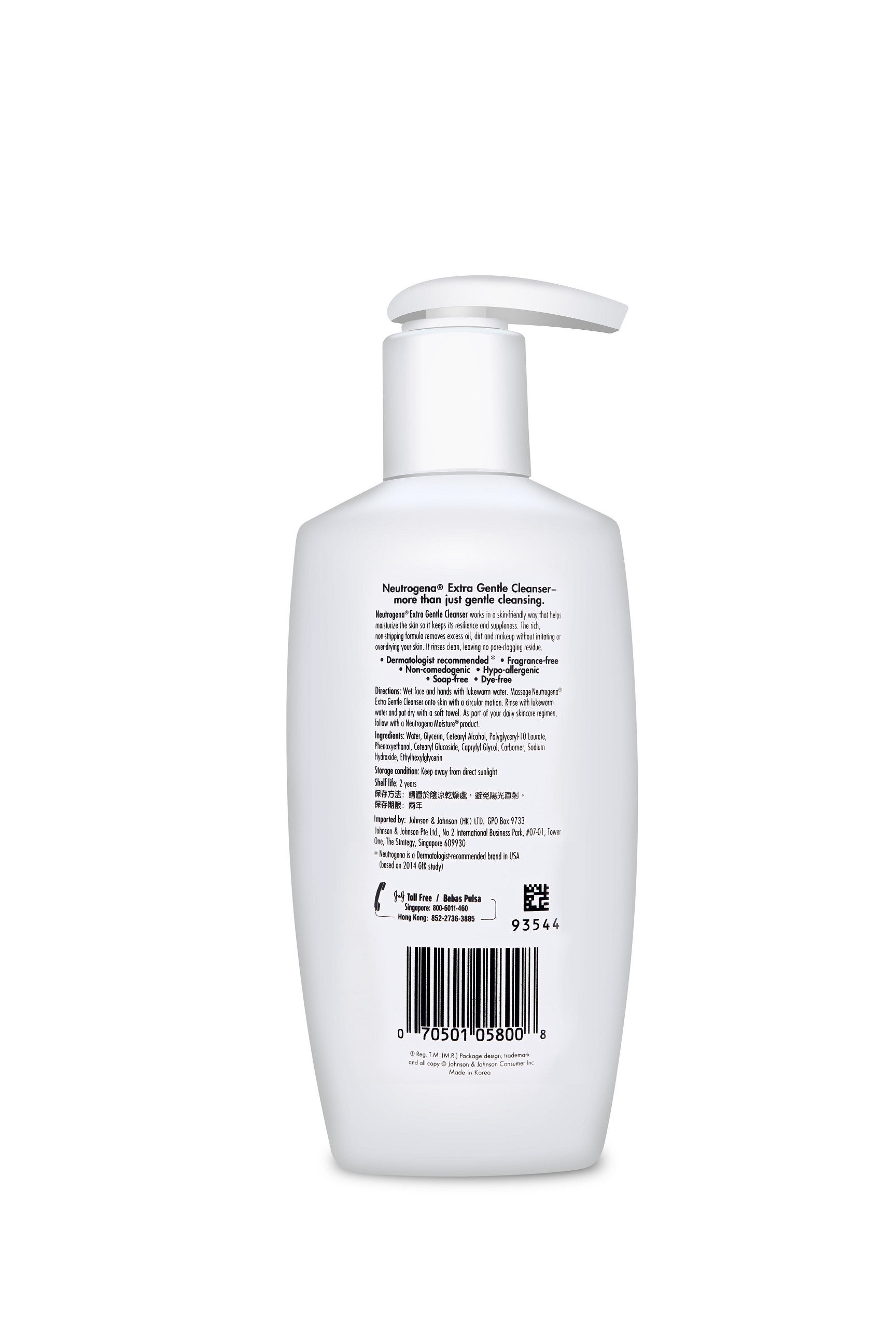 neutrogena extra gentle cleanser review