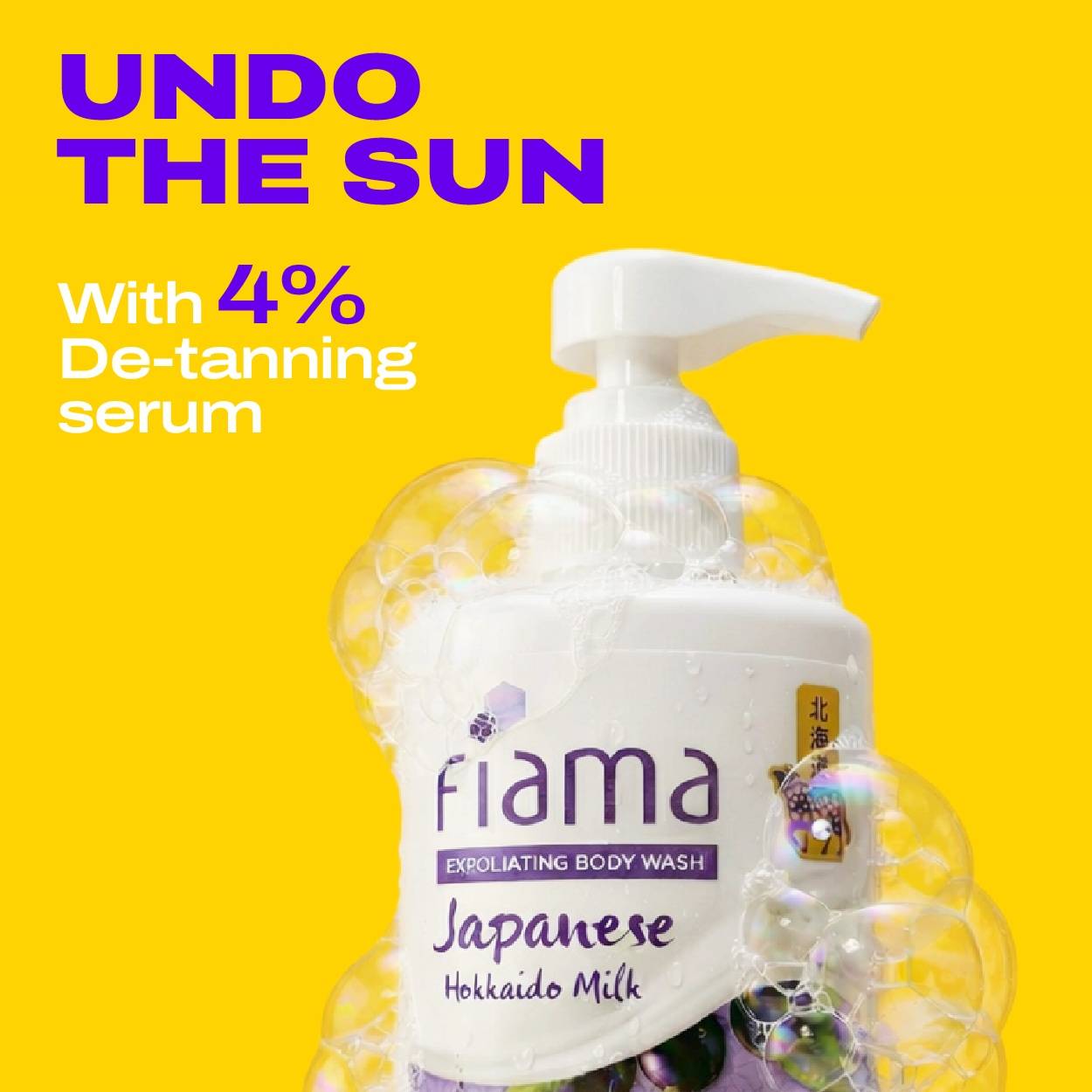 product image9