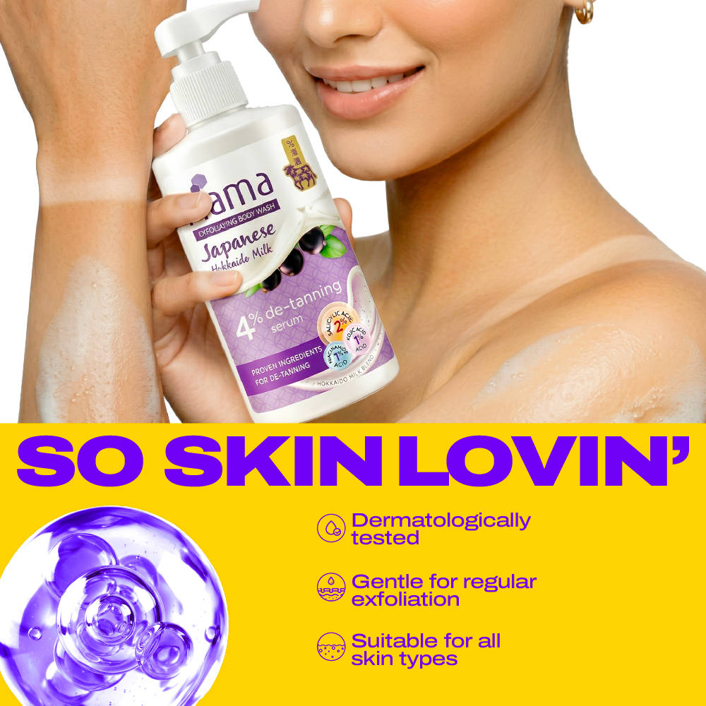 product image7