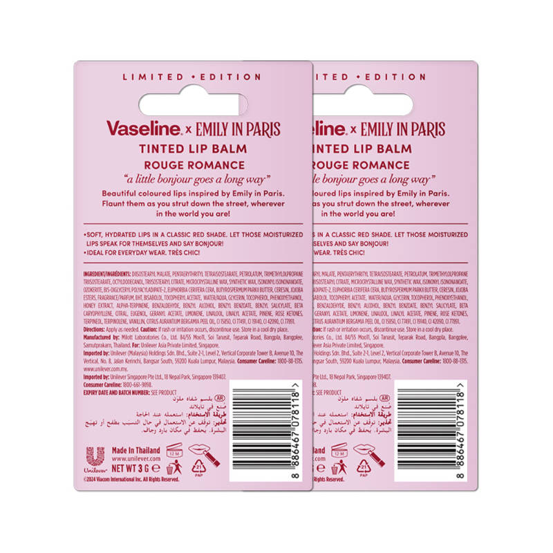 product image3