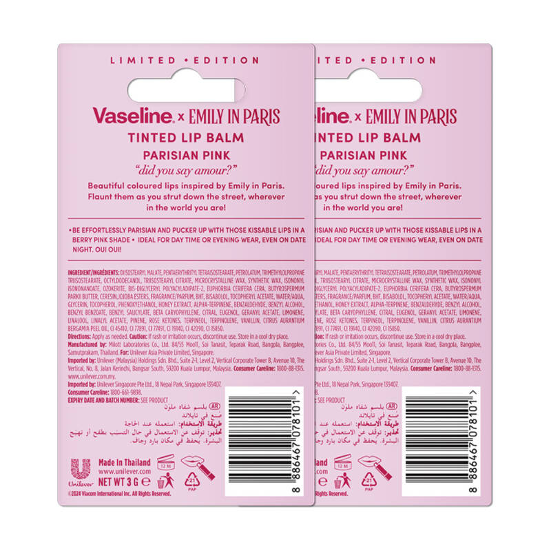 product image3