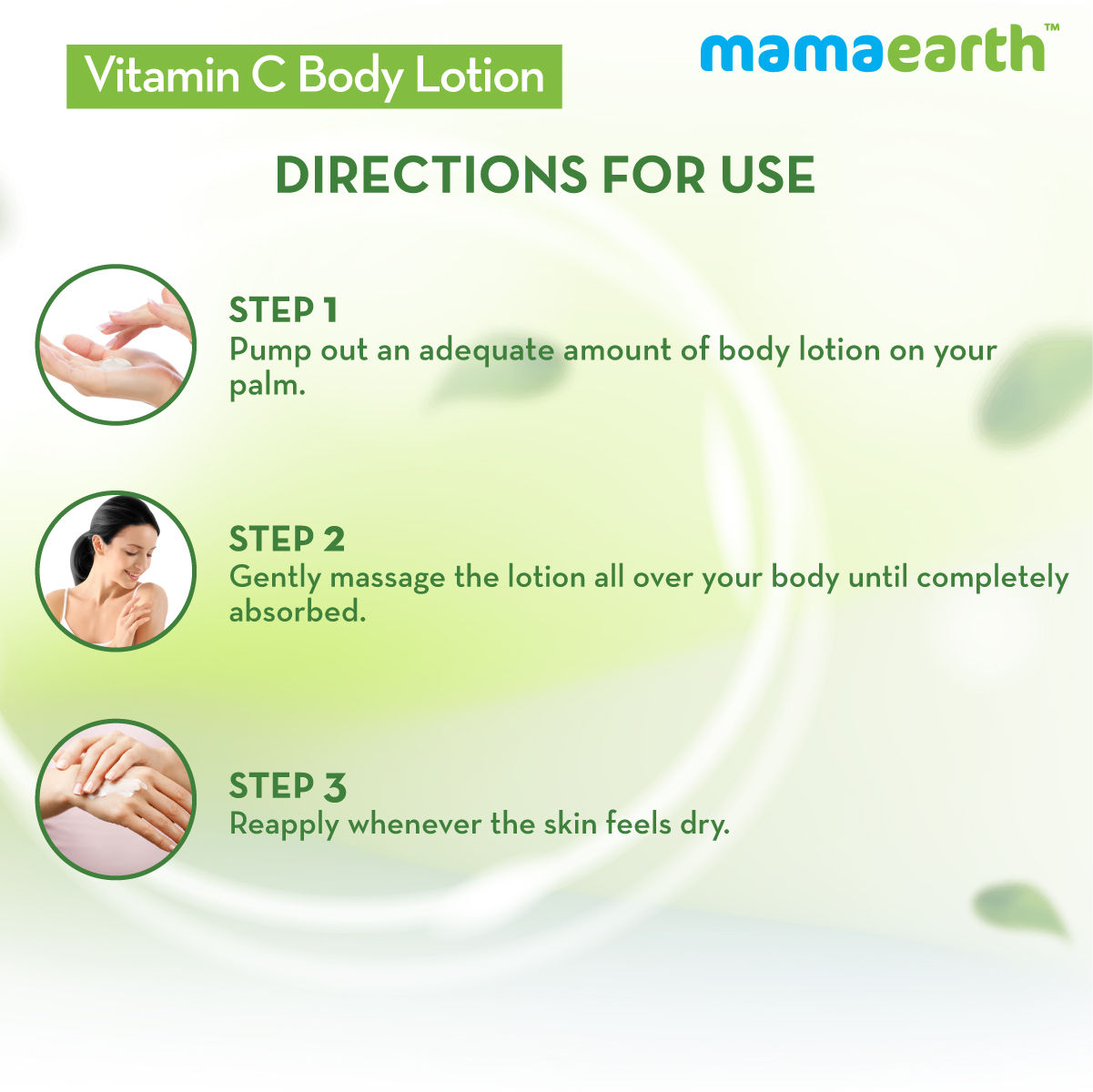 mamaearth body lotion vitamin c