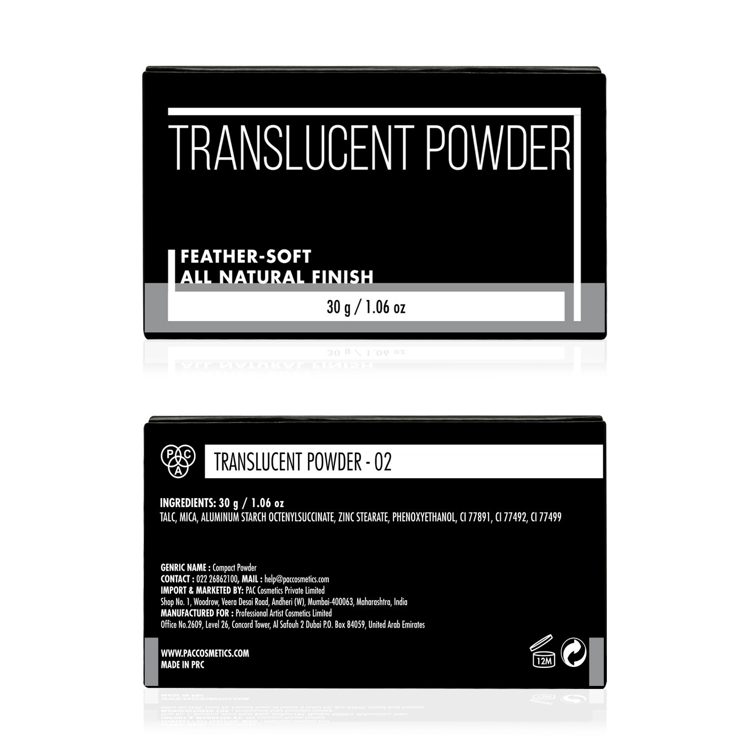 product image7