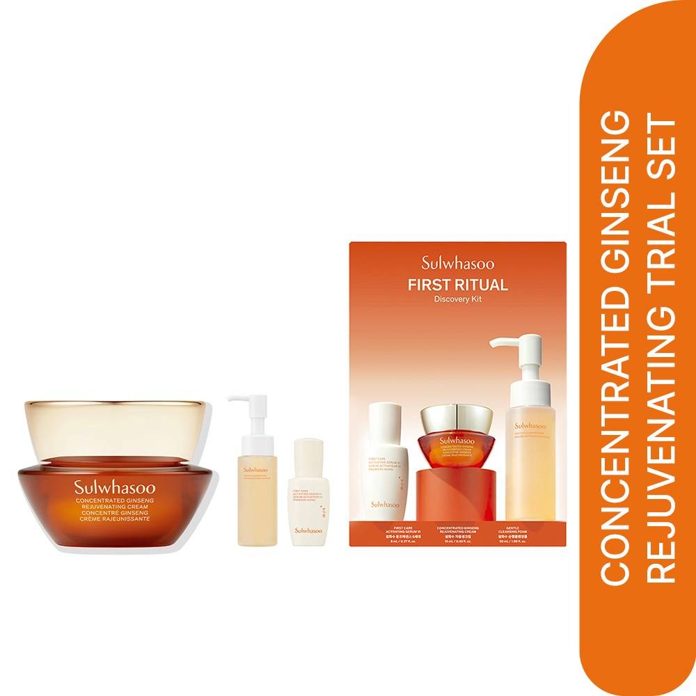 Sulwhasoo Concentrated Ginseng Rejuvenating Trial Set