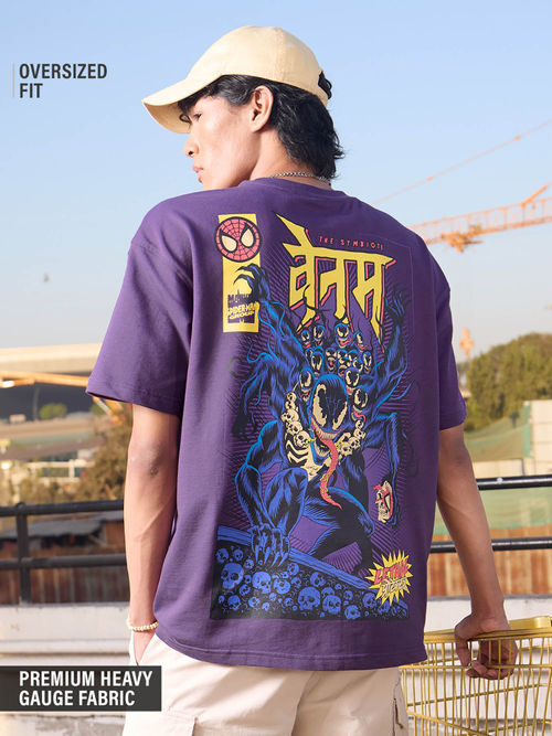 The Souled Store Official Venom: Desi Men Oversized T-Shirt
