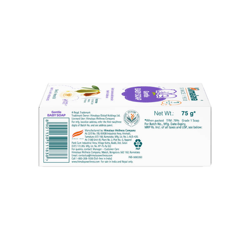 product image7