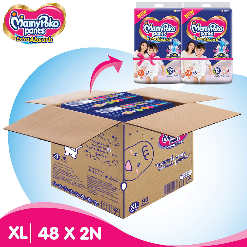 Buy MamyPoko Baby Diapers Small 96 pc Online at Best Prices in India   JioMart