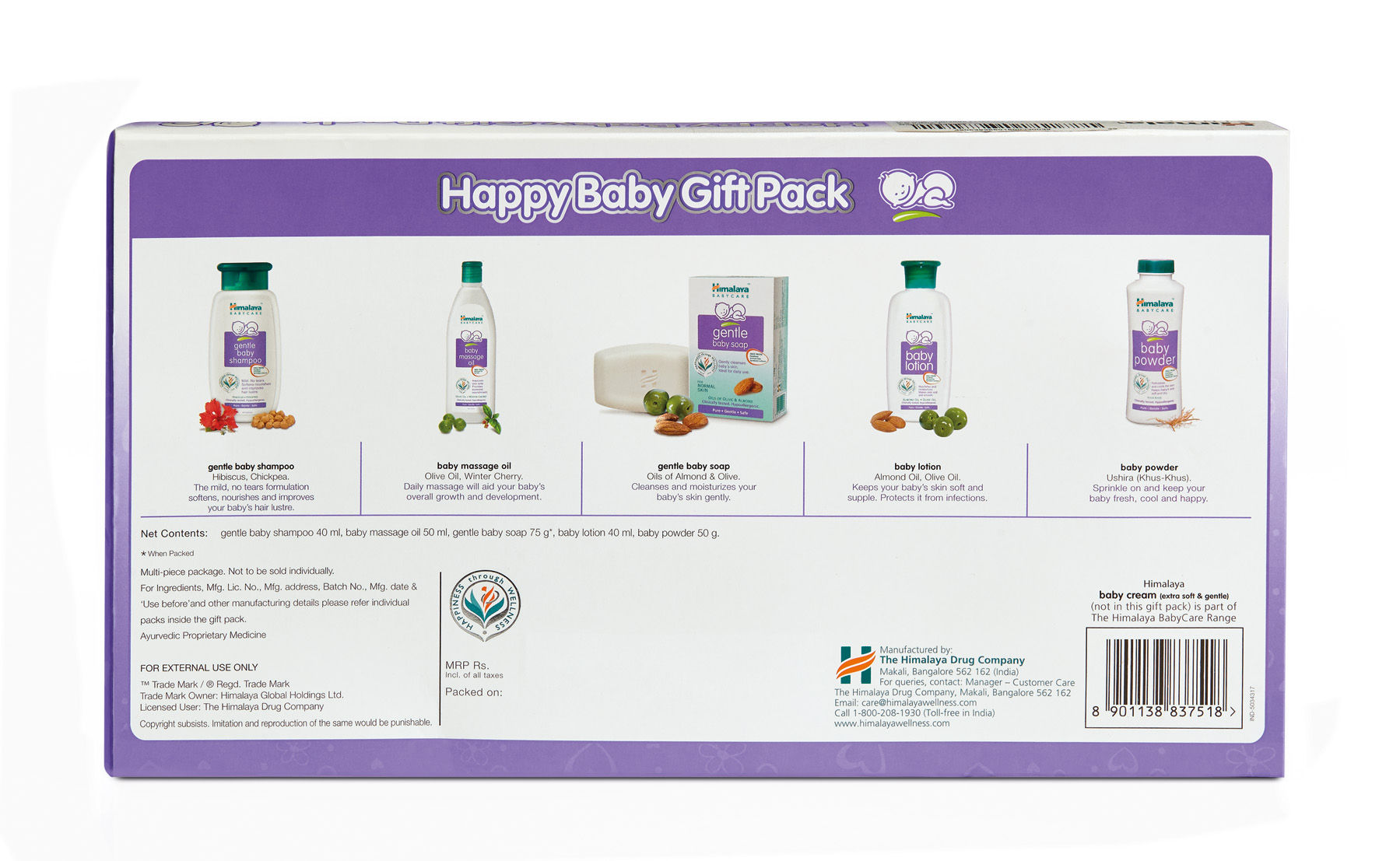 Happy baby best sale gift pack price