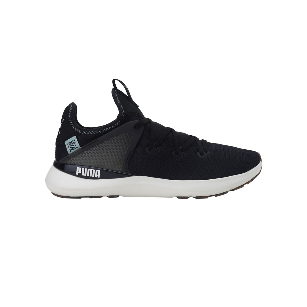 Buy Puma Pure Xt Fm Utility Men's Black Training Shoes Online