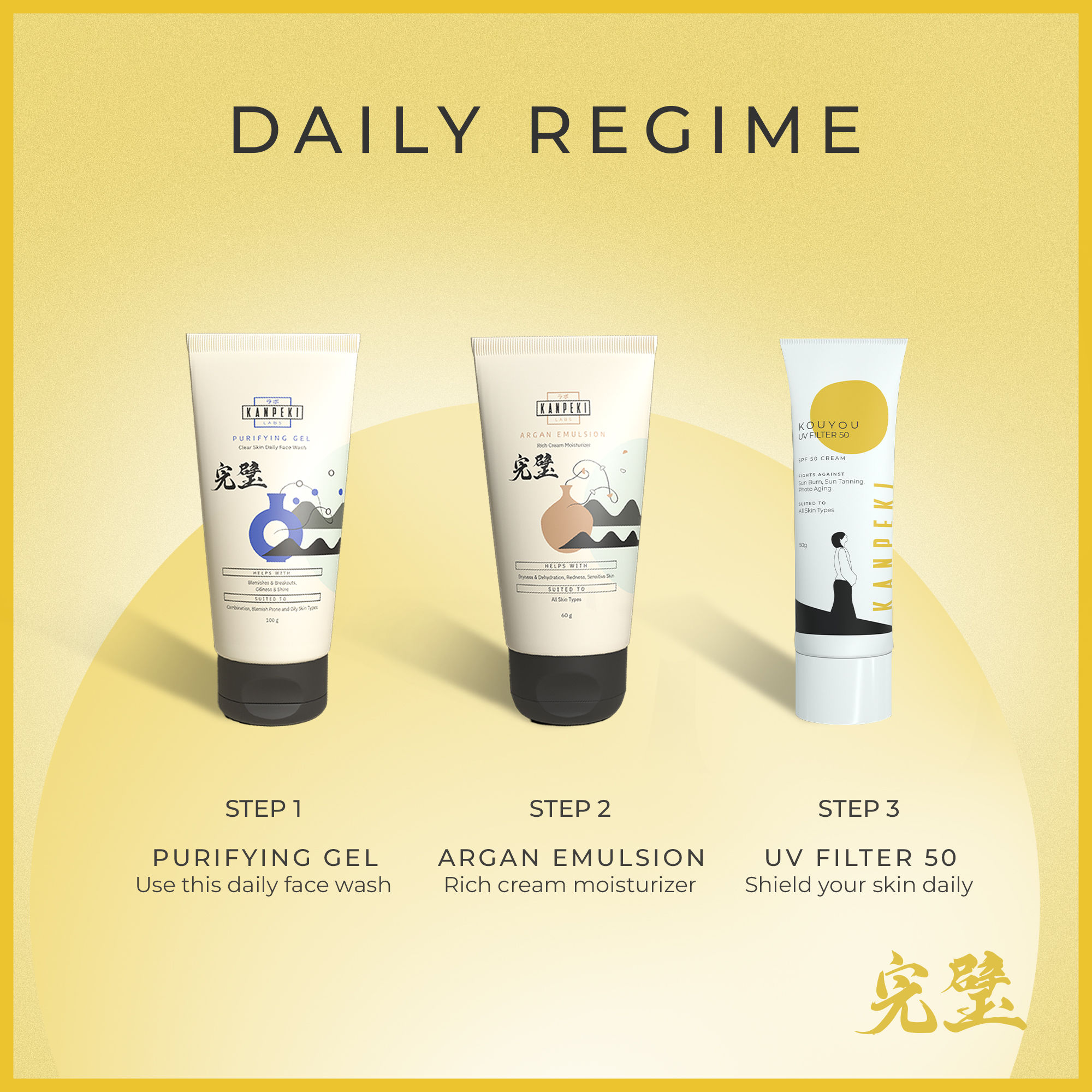 product image5