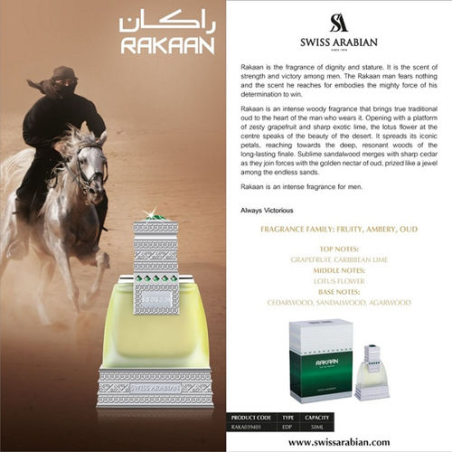 Swiss Arabian Rakaan 394 Eau De Parfum for Men