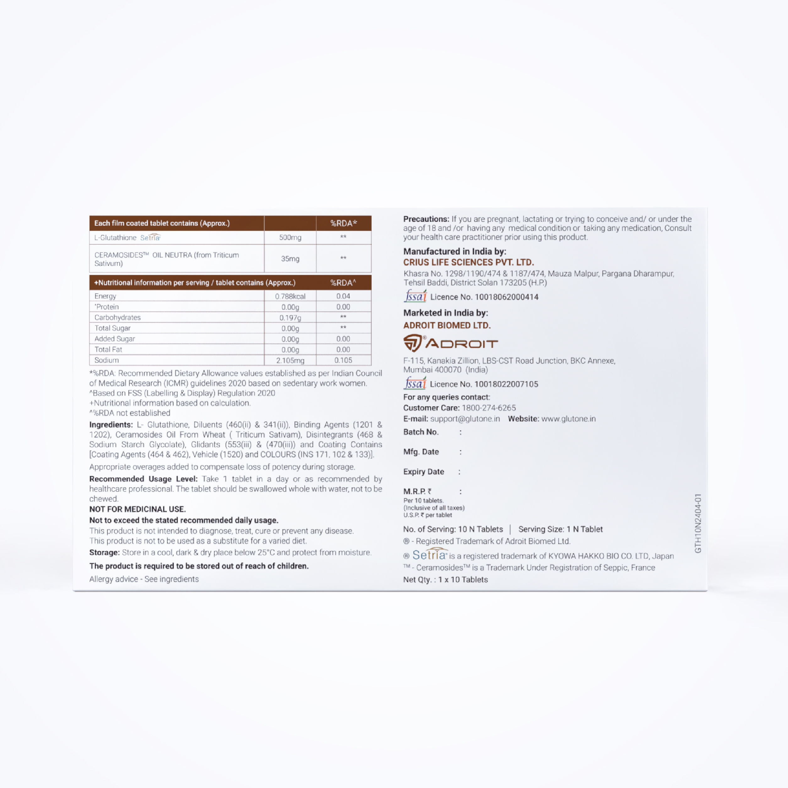 product image8