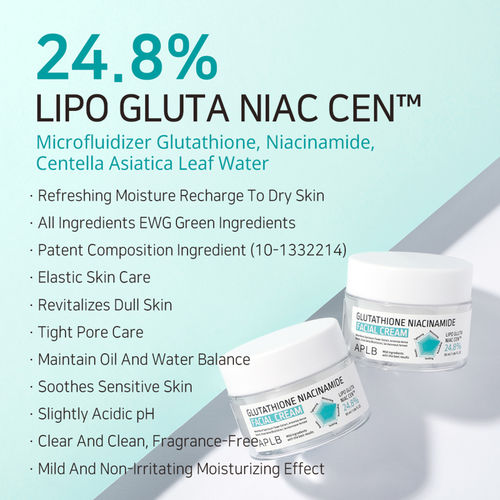 Buy APLB Glutathione Niacinamide Facial Cream Online