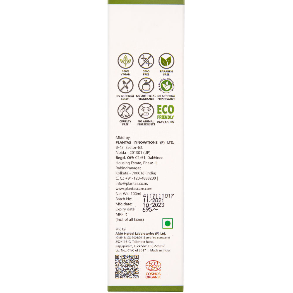 PLANTAS 24 Hours Skin Hydrating Organic Body Lotion for Oily Skin Buy