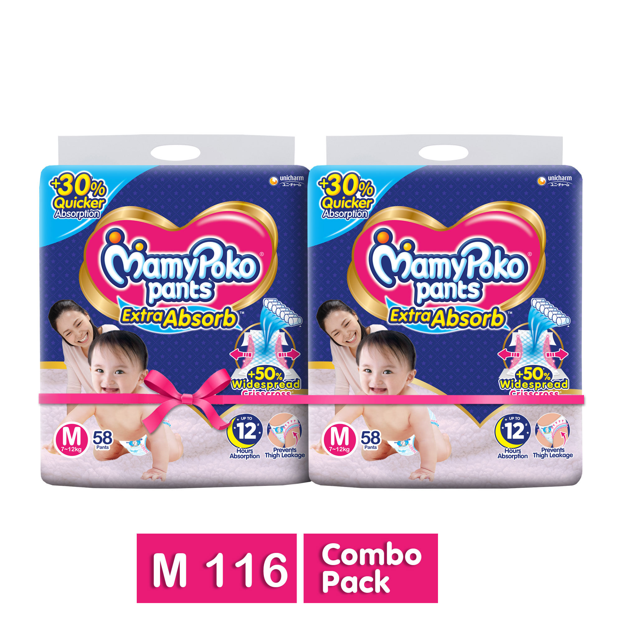 MamyPoko Pants Extra Absorb Diapers (Medium) 116 Diapers Buy
