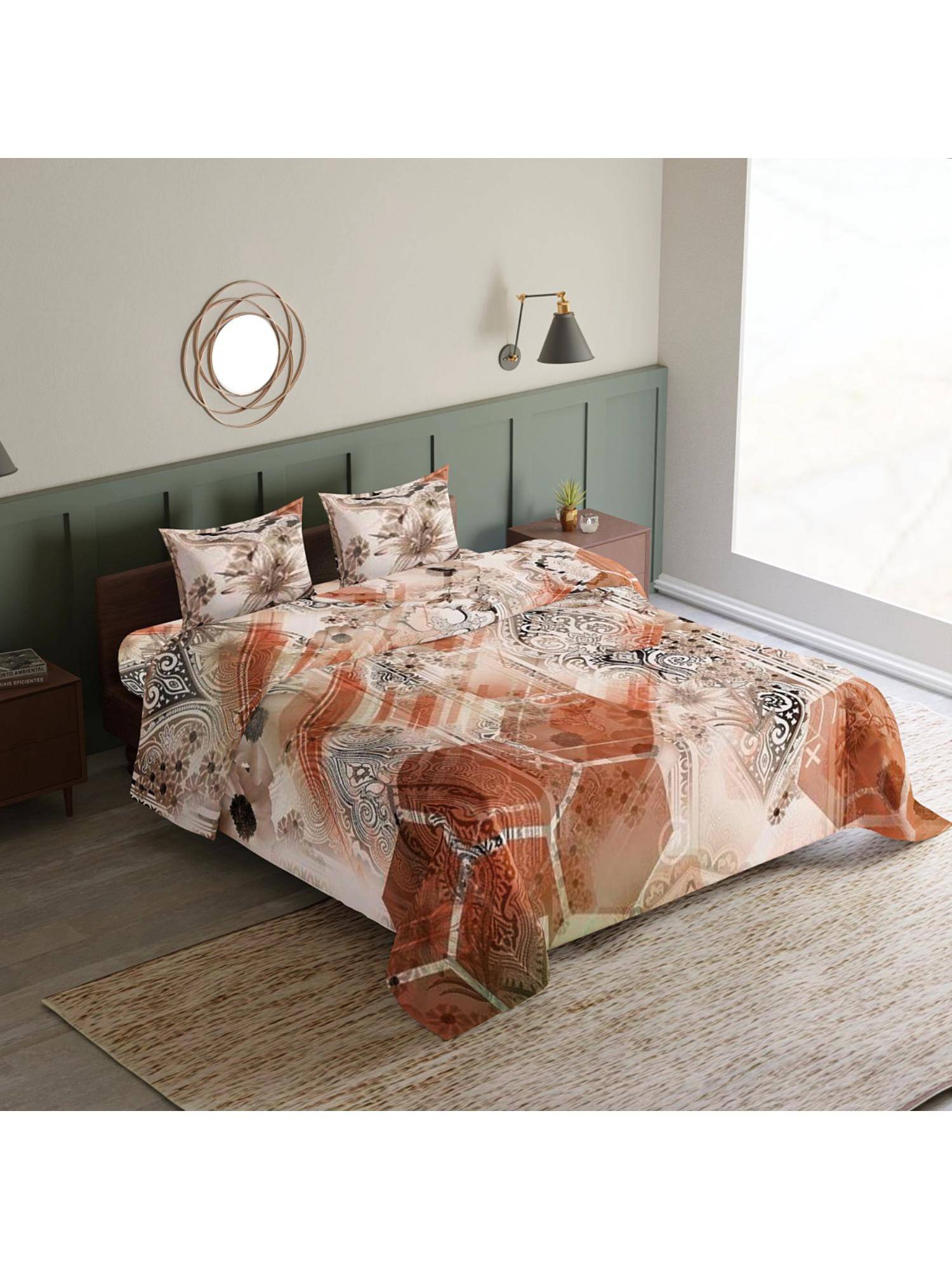 Synergized Cotton Earthy Fusion Luxurious King Percale Bedsheet 225Tc with 2 Pillow Covers