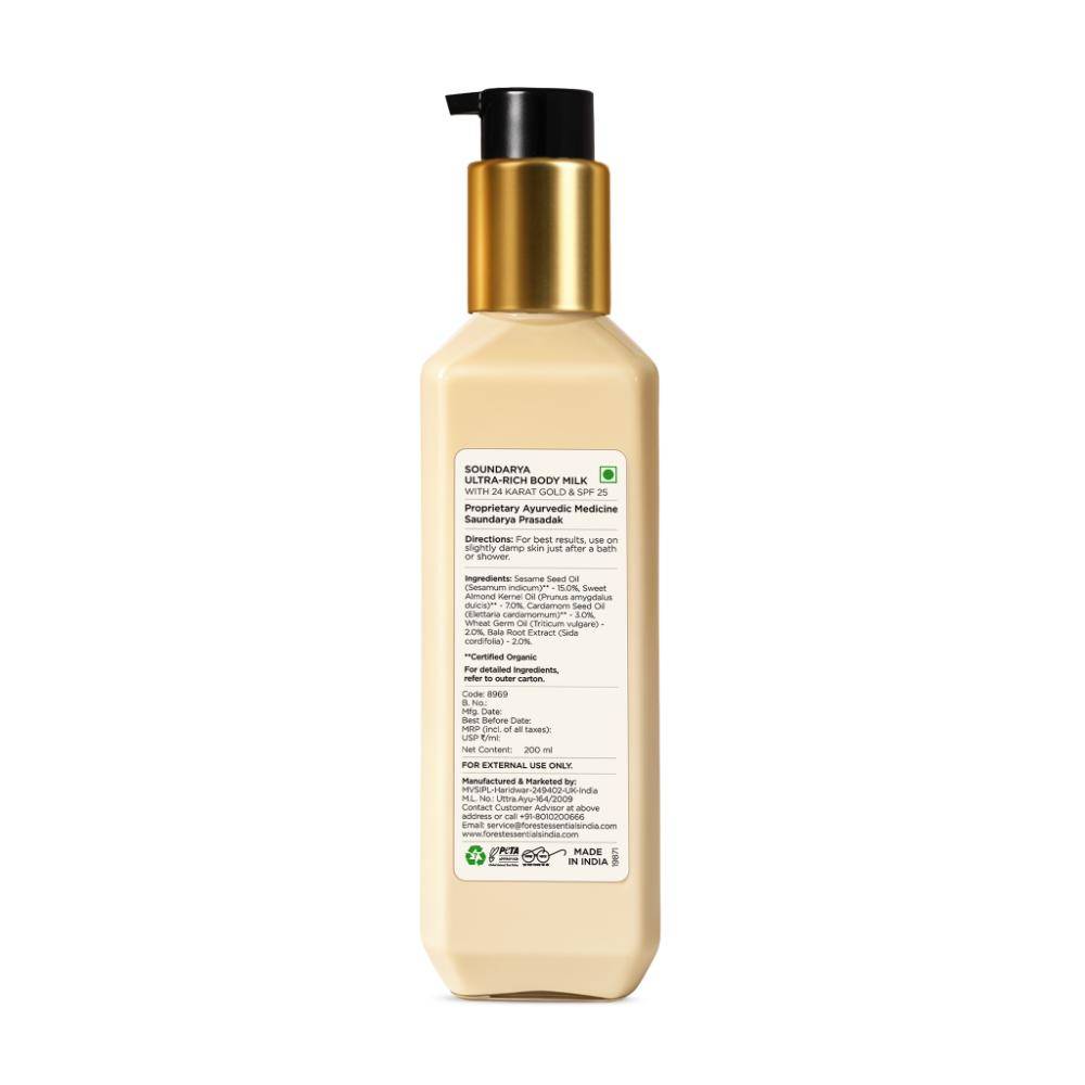 product image8