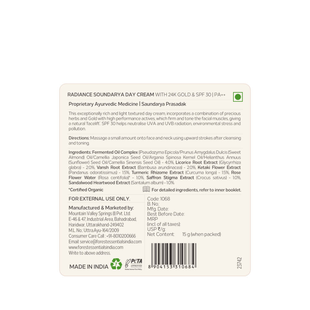 product image10