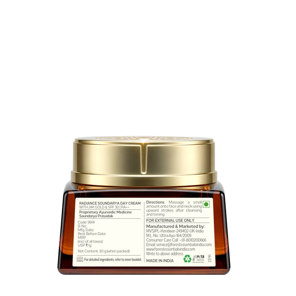 product image9