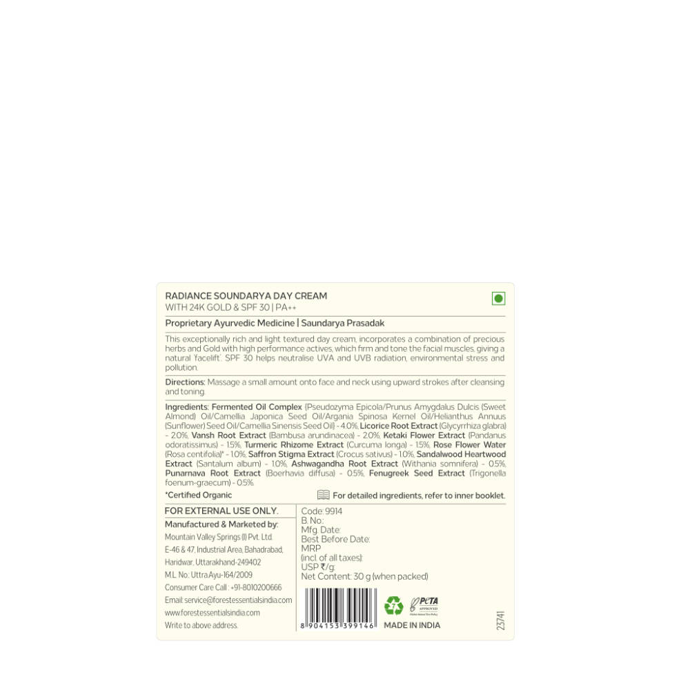 product image10