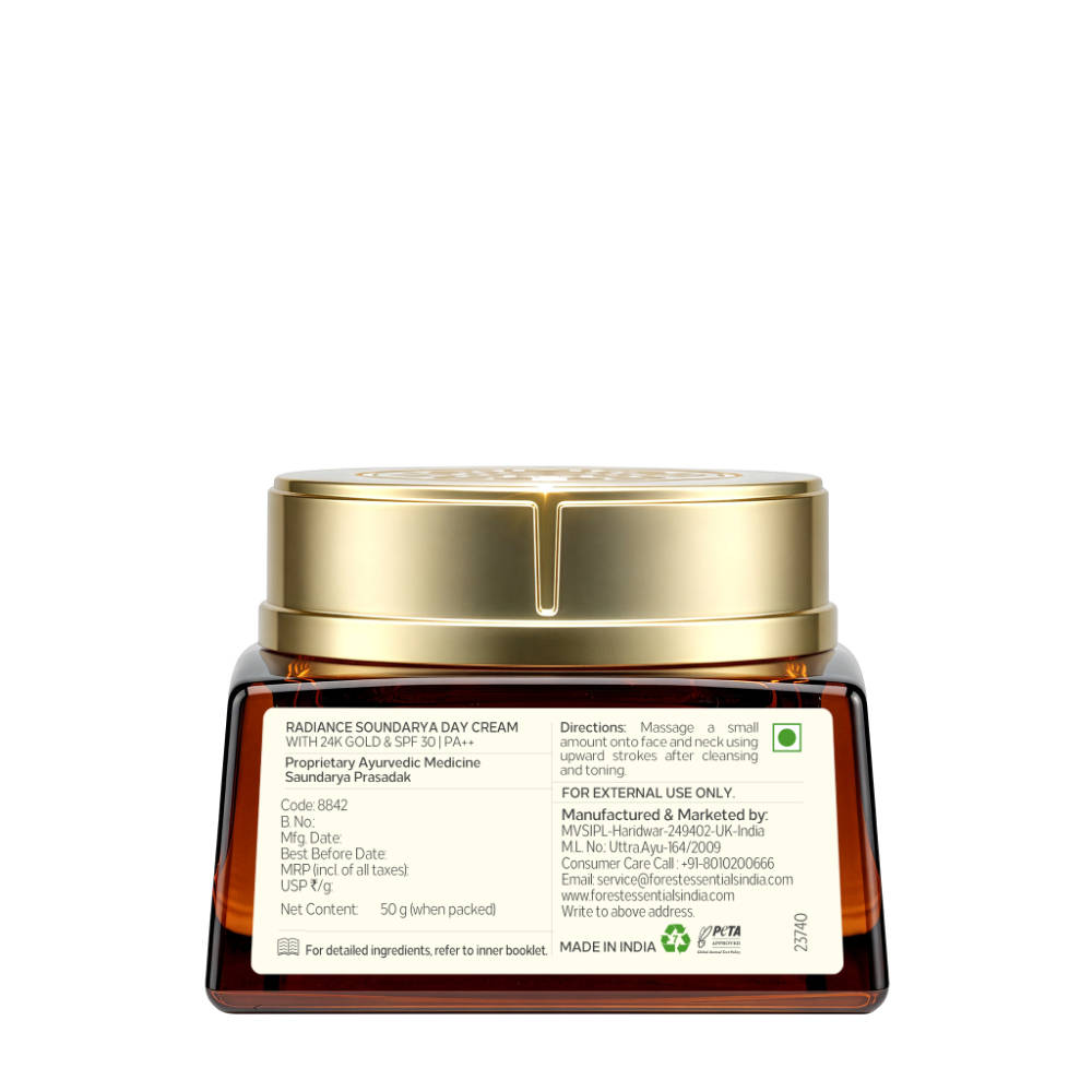 product image9
