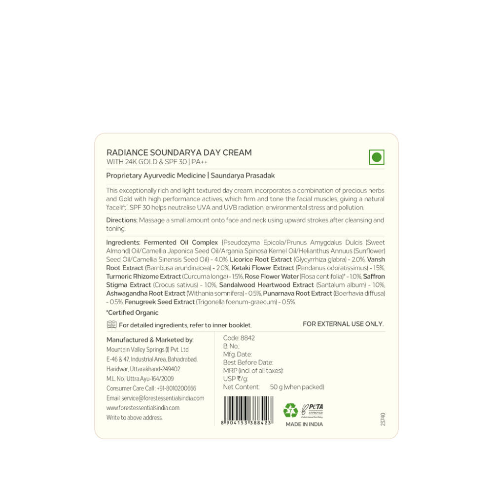 product image10