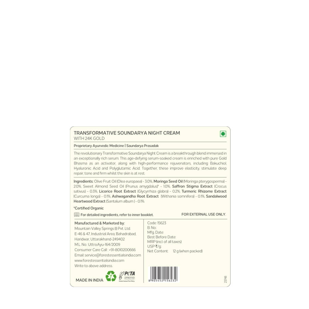 product image8