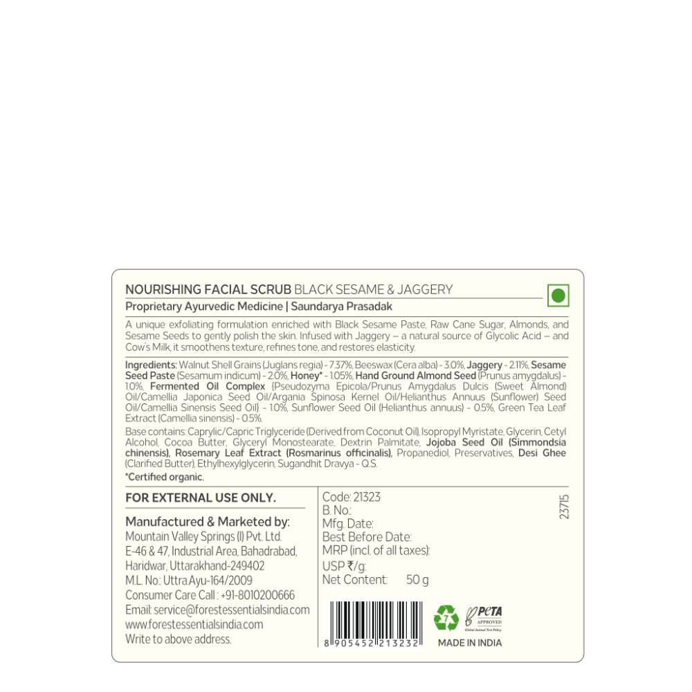 product image8