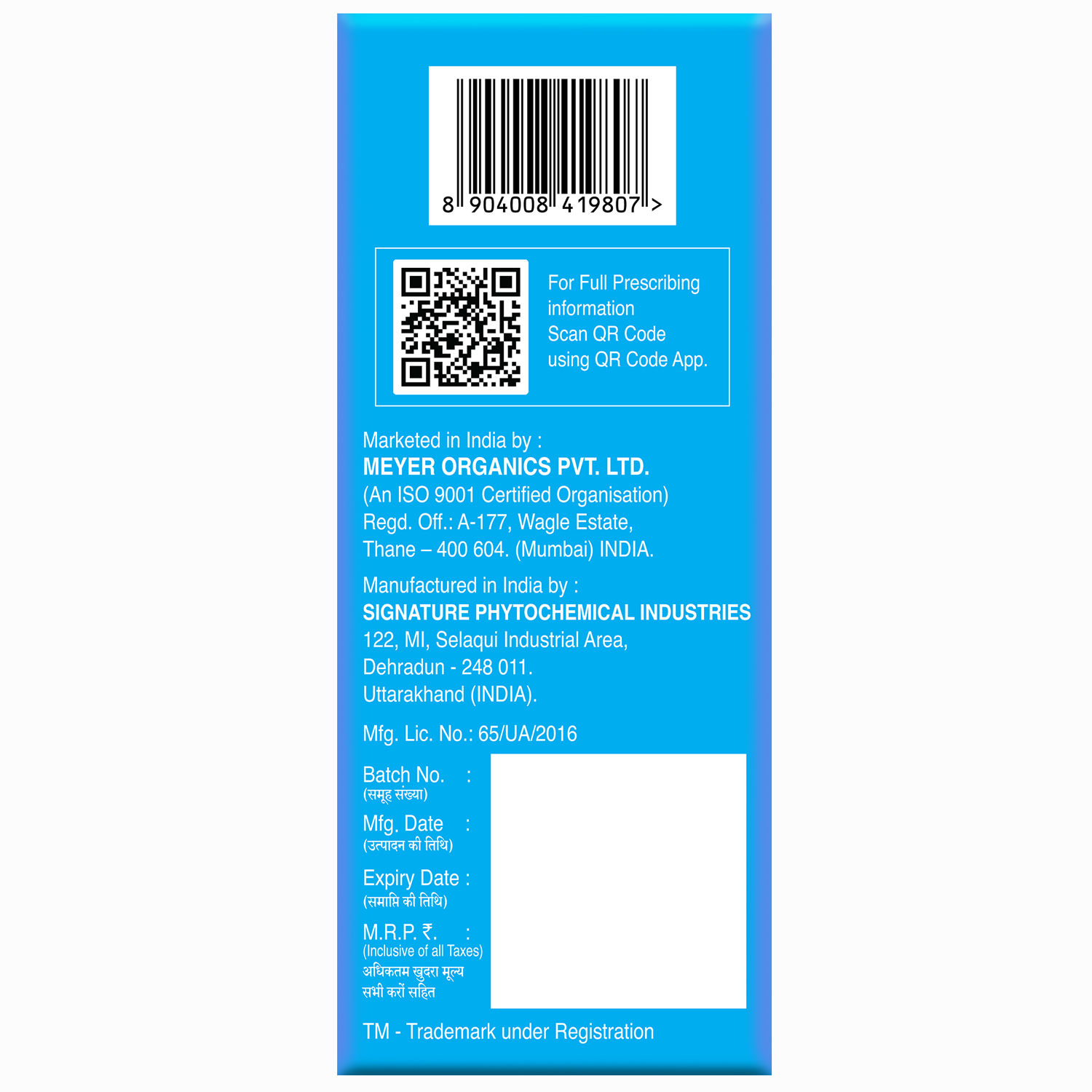 product image4