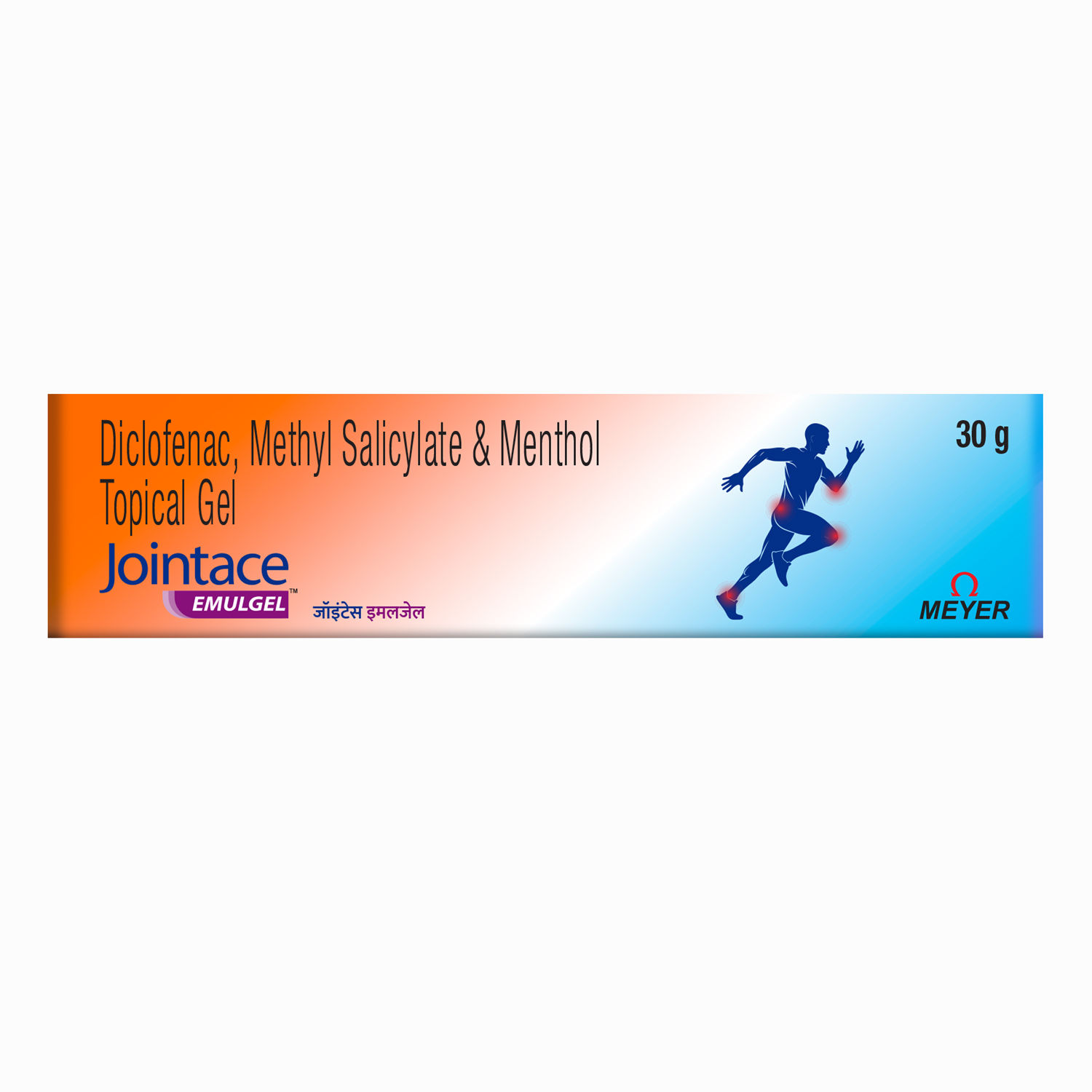 product image5