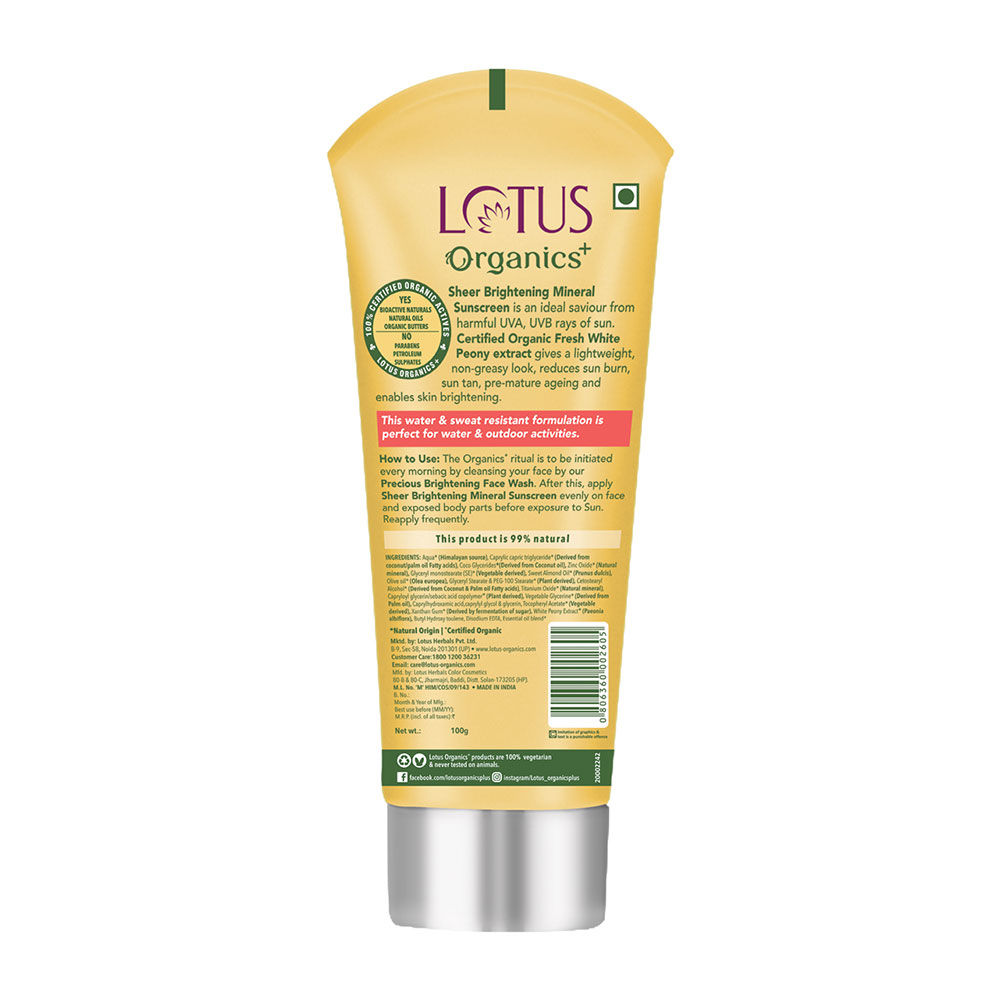 lotus face sheer price