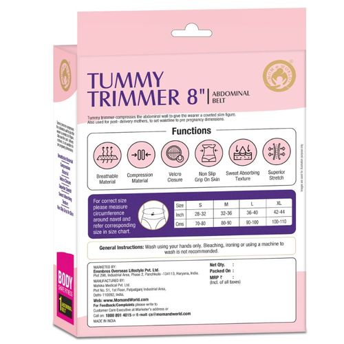 Mom & World Tummy Trimmer 8 Abdominal Belt, Body Shaper Belt | Slimming  Looks Belt for Stomach, Brown Belt
