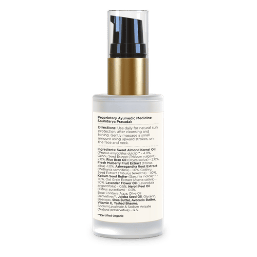 Buy Forest Essentials Light Day Lotion Lavender & Neroli With SPF