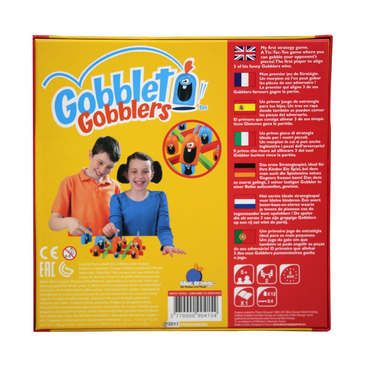 Smiley Kiddos Gobblet Gobblers Wood Buy Smiley Kiddos Gobblet Gobblers