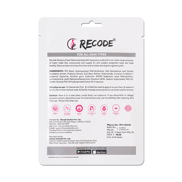 Recode Face Sheet Mask For Glowing & Brightened Skin Buy Recode Face