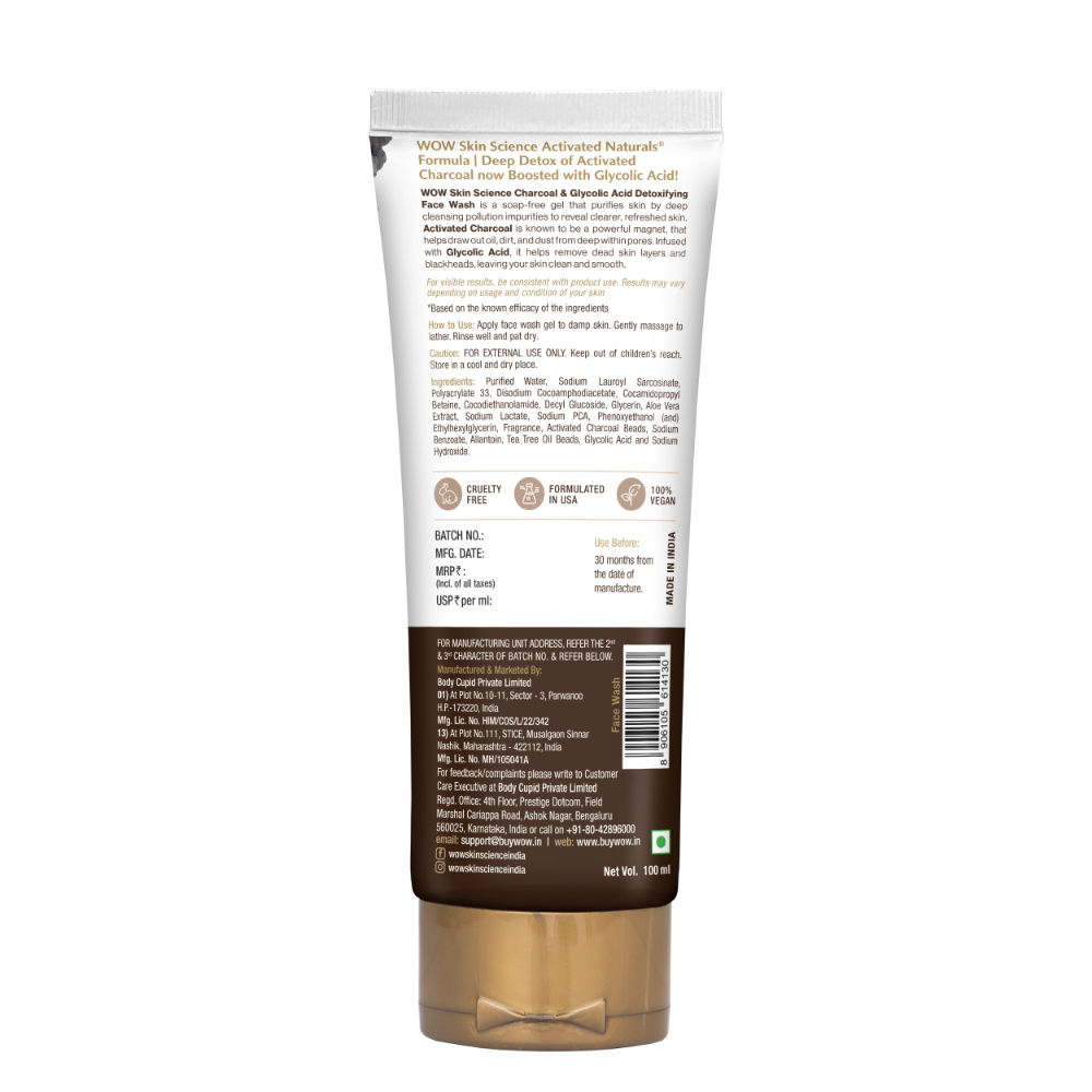 product image7